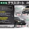 volkswagen golf 2017 CFJ1742853 image 30