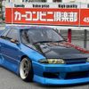 nissan skyline 1991 CFJ1798780 image 1