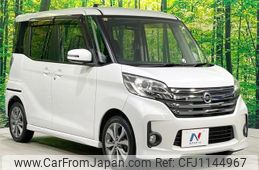 nissan dayz-roox 2014 quick_quick_B21A_B21A-0069031