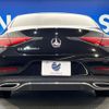 mercedes-benz cls-class 2018 -MERCEDES-BENZ--Benz CLS LDA-257314--WDD2573142A005789---MERCEDES-BENZ--Benz CLS LDA-257314--WDD2573142A005789- image 17