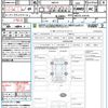 mitsubishi delica-d2 2023 CFJ1806353 image 20