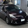 toyota prius-α 2014 -TOYOTA 【大分 330そ5730】--Prius α ZVW41W-3360661---TOYOTA 【大分 330そ5730】--Prius α ZVW41W-3360661- image 5