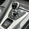 bmw m6 2014 CFJ1840645 image 5