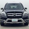 mercedes-benz glk-class 2014 CFJ1800528 image 5