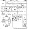 suzuki xbee 2018 -SUZUKI 【佐世保 500は8530】--XBEE MN71S-115775---SUZUKI 【佐世保 500は8530】--XBEE MN71S-115775- image 3