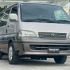 toyota hiace-wagon 1997 CFJ1709021 image 3