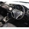 nissan x-trail 2014 -NISSAN--X-Trail DBA-NT32--NT32-012178---NISSAN--X-Trail DBA-NT32--NT32-012178- image 10