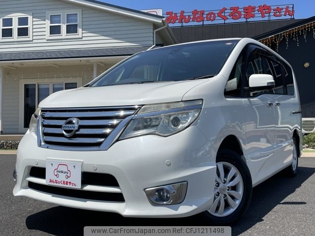 nissan serena 2014 -NISSAN--Serena DBA-FNC26--FNC26-033148---NISSAN--Serena DBA-FNC26--FNC26-033148- image 1