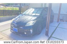 toyota prius 2012 -TOYOTA--Prius DAA-ZVW30--ZVW30-5480852---TOYOTA--Prius DAA-ZVW30--ZVW30-5480852-