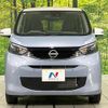 nissan dayz 2024 CFJ1765571 image 15
