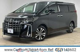 toyota alphard 2021 -TOYOTA--Alphard 3BA-AGH30W--AGH30-0394136---TOYOTA--Alphard 3BA-AGH30W--AGH30-0394136-