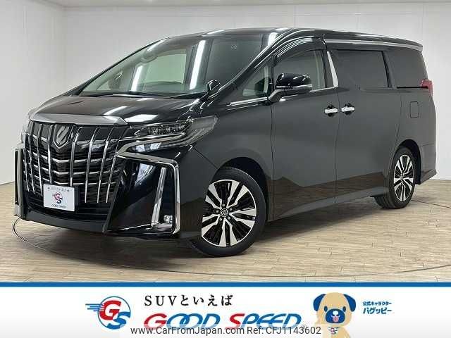 toyota alphard 2021 -TOYOTA--Alphard 3BA-AGH30W--AGH30-0394136---TOYOTA--Alphard 3BA-AGH30W--AGH30-0394136- image 1