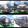 toyota hiace-van 2018 CFJ0182196 image 47