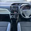 toyota noah 2018 -TOYOTA--Noah DBA-ZRR80W--ZRR80-0478839---TOYOTA--Noah DBA-ZRR80W--ZRR80-0478839- image 16