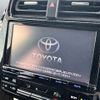 toyota prius 2016 -TOYOTA--Prius DAA-ZVW50--ZVW50-8038431---TOYOTA--Prius DAA-ZVW50--ZVW50-8038431- image 3