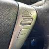 nissan serena 2012 TE1540 image 7