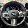 bmw 5-series 2018 -BMW--BMW 5 Series DBA-JA20--WBAJA51070B234232---BMW--BMW 5 Series DBA-JA20--WBAJA51070B234232- image 24