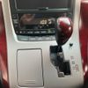 toyota alphard 2008 -TOYOTA--Alphard DBA-ANH25W--ANH25-8001262---TOYOTA--Alphard DBA-ANH25W--ANH25-8001262- image 21