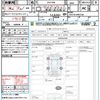 toyota voxy 2012 CFJ1537994 image 21