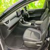 toyota rav4 2023 CFJ1623538 image 6