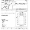 nissan diesel-ud-quon 2013 -NISSAN 【宇都宮 100ﾋ1722】--Quon CG5ZA-11719---NISSAN 【宇都宮 100ﾋ1722】--Quon CG5ZA-11719- image 3