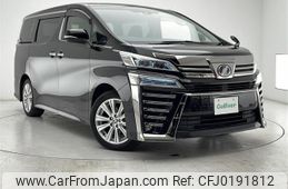 toyota vellfire 2019 -TOYOTA--Vellfire DBA-AGH30W--AGH30-0290372---TOYOTA--Vellfire DBA-AGH30W--AGH30-0290372-