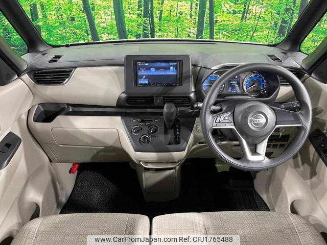 nissan roox 2021 CFJ1765488 image 2