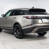 land-rover range-rover-velar 2019 CFJ1575150 image 17