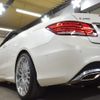 mercedes-benz e-class 2014 -MERCEDES-BENZ--Benz E Class RBA-207436--WDD2074362F271552---MERCEDES-BENZ--Benz E Class RBA-207436--WDD2074362F271552- image 23