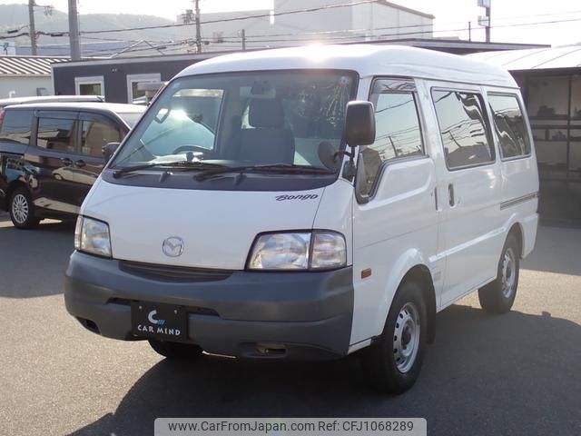 mazda bongo-van 2015 GOO_JP_700072025530250417002 image 1