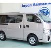 nissan caravan-van 2024 -NISSAN 【神戸 436ﾉ 123】--Caravan Van 3DF-VN6E26--VN6E26-009338---NISSAN 【神戸 436ﾉ 123】--Caravan Van 3DF-VN6E26--VN6E26-009338- image 36