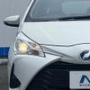 toyota vitz 2017 quick_quick_NHP130_NHP130-2001773 image 13
