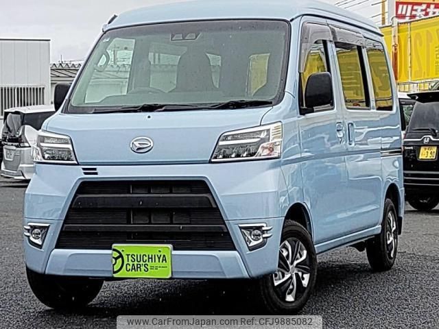 daihatsu hijet-van 2020 -DAIHATSU 【袖ヶ浦 480ﾁ3068】--Hijet Van S321V--0450365---DAIHATSU 【袖ヶ浦 480ﾁ3068】--Hijet Van S321V--0450365- image 1