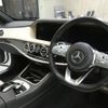 mercedes-benz s-class 2020 quick_quick_222058_WDD2220582A507993 image 6