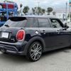 mini mini-others 2023 CFJ1866571 image 7