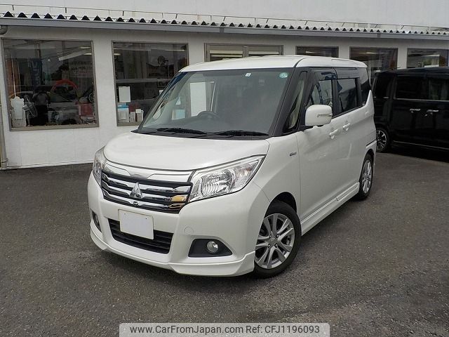 mitsubishi delica-d2 2016 -MITSUBISHI--Delica D2 DAA-MB36S--MB36S-103354---MITSUBISHI--Delica D2 DAA-MB36S--MB36S-103354- image 1