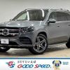 mercedes-benz gls-class 2020 quick_quick_3DA-167923_WDC1679232A138827 image 1