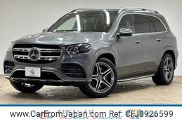 mercedes-benz gls-class 2020 quick_quick_3DA-167923_WDC1679232A138827