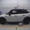 mini mini-others 2022 CFJ1434331 image 4
