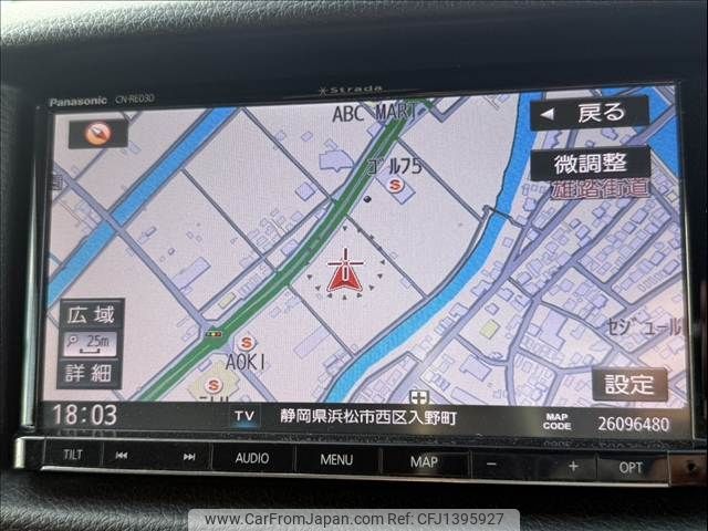 nissan caravan-van 2016 CFJ1395927 image 2