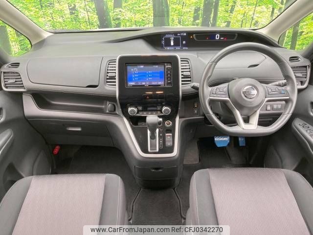 nissan serena 2016 -NISSAN--Serena DAA-GFC27--GFC27-008887---NISSAN--Serena DAA-GFC27--GFC27-008887- image 2