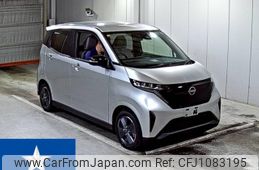 nissan nissan-others 2023 -NISSAN--SAKURA B6AW--B6AW-0058286---NISSAN--SAKURA B6AW--B6AW-0058286-