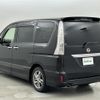 nissan serena 2013 -NISSAN--Serena DAA-HC26--HC26-085580---NISSAN--Serena DAA-HC26--HC26-085580- image 4