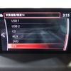 mazda cx-8 2020 -MAZDA--CX-8 3DA-KG2P--KG2P-306322---MAZDA--CX-8 3DA-KG2P--KG2P-306322- image 18