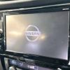 nissan x-trail 2018 -NISSAN--X-Trail DBA-NT32--NT32-084372---NISSAN--X-Trail DBA-NT32--NT32-084372- image 3