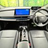 toyota prius 2023 quick_quick_MXWH60_MXWH60-4025282 image 2