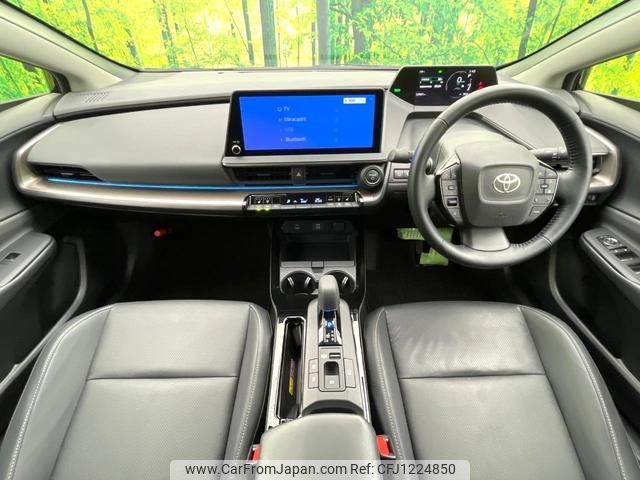 toyota prius 2023 quick_quick_MXWH60_MXWH60-4025282 image 2