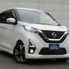 nissan dayz 2019 -NISSAN--DAYZ B45W--0014175---NISSAN--DAYZ B45W--0014175- image 13