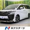 toyota vellfire 2018 -TOYOTA--Vellfire DBA-AGH30W--AGH30-0192044---TOYOTA--Vellfire DBA-AGH30W--AGH30-0192044- image 1