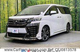 toyota vellfire 2018 -TOYOTA--Vellfire DBA-AGH30W--AGH30-0192044---TOYOTA--Vellfire DBA-AGH30W--AGH30-0192044-